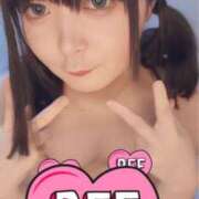 ヒメ日記 2025/06/07 12:28 投稿 霜月みぞれ キュート東京 五反田店