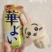 ヒメ日記 2025/02/10 12:13 投稿 はづき モアグループ神栖人妻花壇