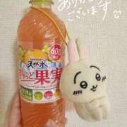 ヒメ日記 2025/02/10 12:21 投稿 はづき モアグループ神栖人妻花壇