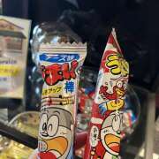 ヒメ日記 2025/02/19 21:55 投稿 かや 松戸おかあさん