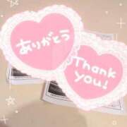 ヒメ日記 2025/01/22 13:18 投稿 まなみ Lesson.1沖縄校