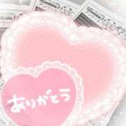 ヒメ日記 2025/01/27 17:18 投稿 まなみ Lesson.1沖縄校