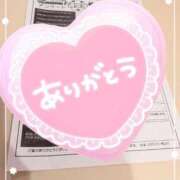 ヒメ日記 2025/01/29 15:18 投稿 まなみ Lesson.1沖縄校