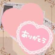 ヒメ日記 2025/01/30 12:19 投稿 まなみ Lesson.1沖縄校
