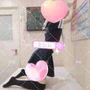 ヒメ日記 2025/01/30 13:18 投稿 まなみ Lesson.1沖縄校