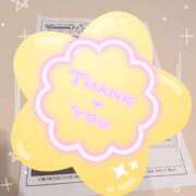 ヒメ日記 2025/02/02 09:19 投稿 まなみ Lesson.1沖縄校