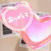 ヒメ日記 2025/02/05 12:18 投稿 まなみ Lesson.1沖縄校