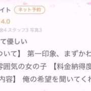 ヒメ日記 2024/11/20 17:25 投稿 ひより 秋葉原コスプレ学園in盛岡