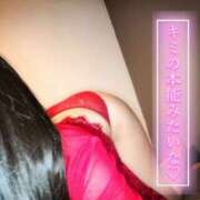 ヒメ日記 2025/06/05 13:53 投稿 こより若奥 未熟な若奥