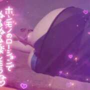 ヒメ日記 2025/06/30 20:13 投稿 こより若奥 未熟な若奥