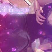 ヒメ日記 2025/07/22 16:43 投稿 こより若奥 未熟な若奥