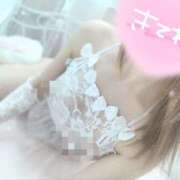 ミユウ 🚗 キャンディ(鹿児島)