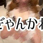 ヒメ日記 2025/10/04 14:27 投稿 きらり 体感サロン マチルダとベロニカ