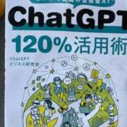 ヒメ日記 2024/12/03 10:16 投稿 日野樹 五十路マダム　和歌山店