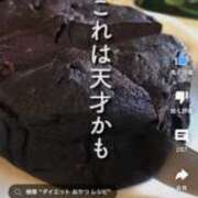 ヒメ日記 2024/12/11 09:18 投稿 日野樹 五十路マダム　和歌山店