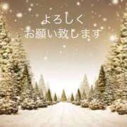 ヒメ日記 2024/12/16 22:40 投稿 日野樹 五十路マダム　和歌山店