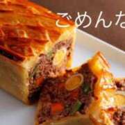 ヒメ日記 2024/12/18 09:38 投稿 日野樹 五十路マダム　和歌山店