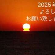 ヒメ日記 2025/01/07 08:08 投稿 日野樹 五十路マダム　和歌山店