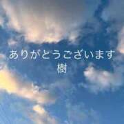 ヒメ日記 2025/01/07 17:52 投稿 日野樹 五十路マダム　和歌山店