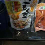 ヒメ日記 2025/01/21 17:14 投稿 日野樹 五十路マダム　和歌山店