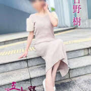 ヒメ日記 2025/04/21 07:20 投稿 日野樹 五十路マダム　和歌山店