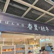 ヒメ日記 2025/05/25 15:12 投稿 日野樹 五十路マダム　和歌山店