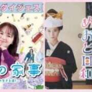 ヒメ日記 2025/06/02 10:06 投稿 日野樹 五十路マダム　和歌山店