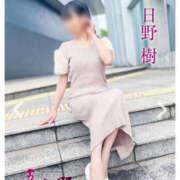 ヒメ日記 2025/09/29 17:48 投稿 日野樹 五十路マダム　和歌山店