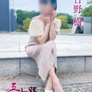 ヒメ日記 2026/01/07 22:36 投稿 日野樹 五十路マダム　和歌山店