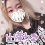 すばる しゅっきーん！ サンキュー厚木店