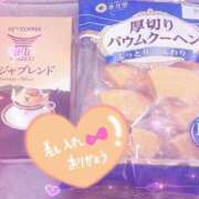 すばる ありがとう♡ サンキュー厚木店