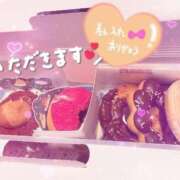 ヒメ日記 2024/12/13 14:39 投稿 すばる サンキュー町田・相模原店