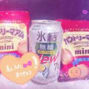 ヒメ日記 2024/12/31 01:09 投稿 すばる サンキュー町田・相模原店