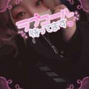 ヒメ日記 2024/12/31 02:09 投稿 すばる サンキュー町田・相模原店