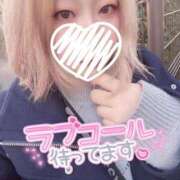 ヒメ日記 2025/01/09 13:19 投稿 すばる サンキュー町田・相模原店