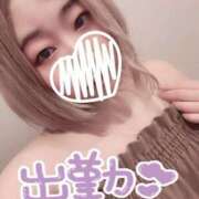 ヒメ日記 2025/01/10 15:59 投稿 すばる サンキュー町田・相模原店