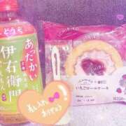 ヒメ日記 2025/01/13 14:09 投稿 すばる サンキュー町田・相模原店