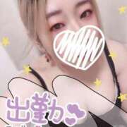 ヒメ日記 2025/02/15 15:49 投稿 すばる サンキュー町田・相模原店