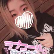 すばる ⭐️お知らせ⭐️ サンキュー町田・相模原店