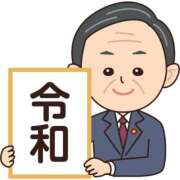 ヒメ日記 2025/06/14 18:35 投稿 エリ Wonder7 (ワンダー7)