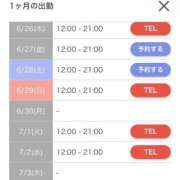 ヒメ日記 2025/06/26 22:00 投稿 エリ Wonder7 (ワンダー7)