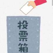 ヒメ日記 2025/07/05 14:11 投稿 エリ Wonder7 (ワンダー7)