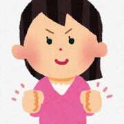 ヒメ日記 2025/07/11 23:00 投稿 エリ Wonder7 (ワンダー7)