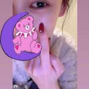 ヒメ日記 2025/02/11 14:17 投稿 水樹もえ メルビス＆アトリアーナ