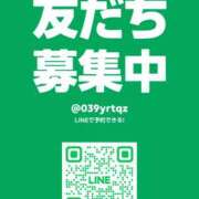 ヒメ日記 2024/10/13 20:40 投稿 あきな 秘密倶楽部 凛 錦糸町店