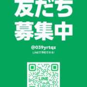 ヒメ日記 2024/10/18 07:20 投稿 あきな 秘密倶楽部 凛 錦糸町店