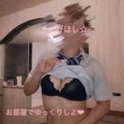 ヒメ日記 2025/06/09 17:26 投稿 ほし PRIME