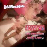 ヒメ日記 2025/10/25 12:56 投稿 ほし PRIME