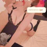 ヒメ日記 2026/04/04 12:16 投稿 ほし PRIME