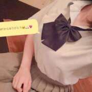 ヒメ日記 2026/04/25 10:09 投稿 ほし PRIME